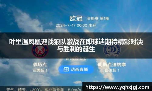 必一