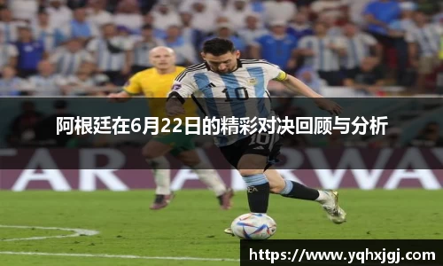 必一B-SPORTS